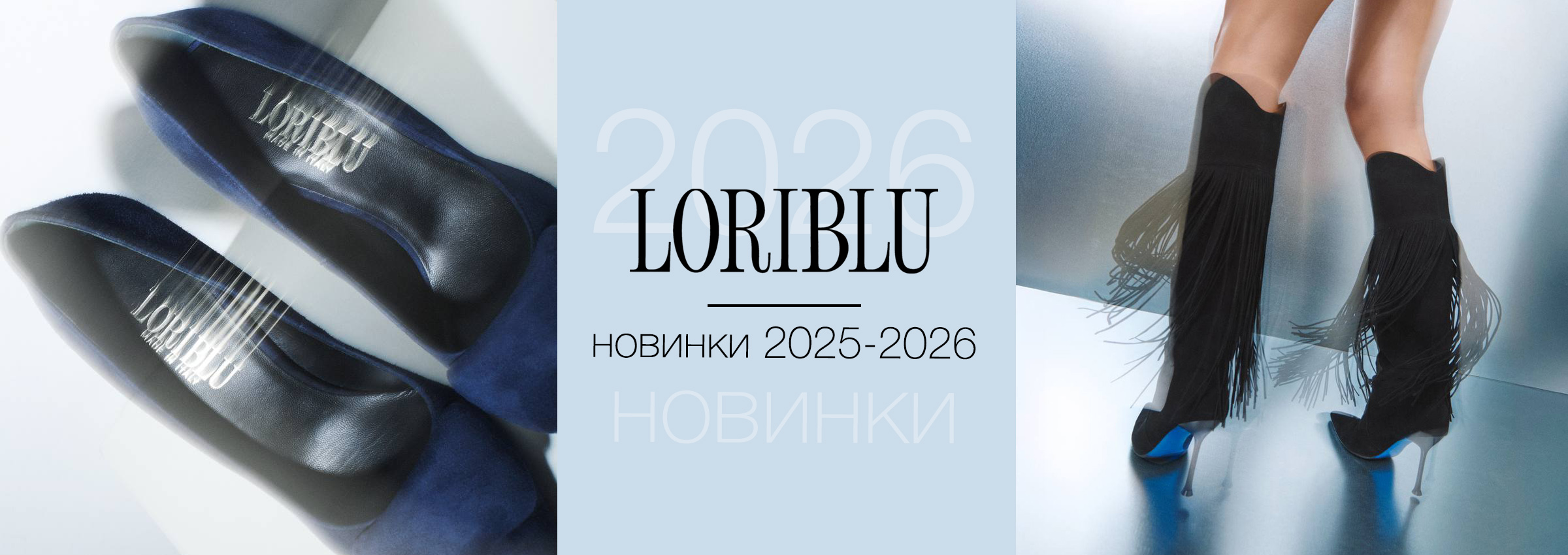 Слайдер Блок 1