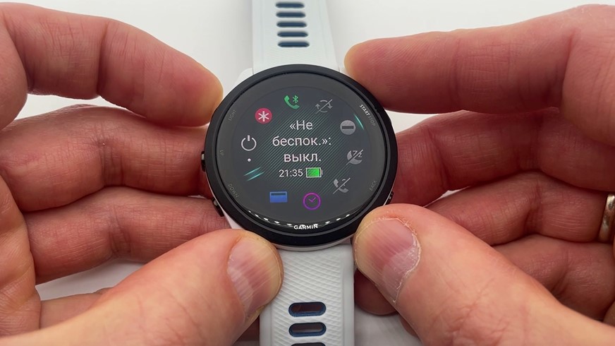 Garmin-Forerunner-265-Obzor-36 Garmin-Forerunner-265-Obzor-36.jpg
