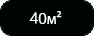 40.png