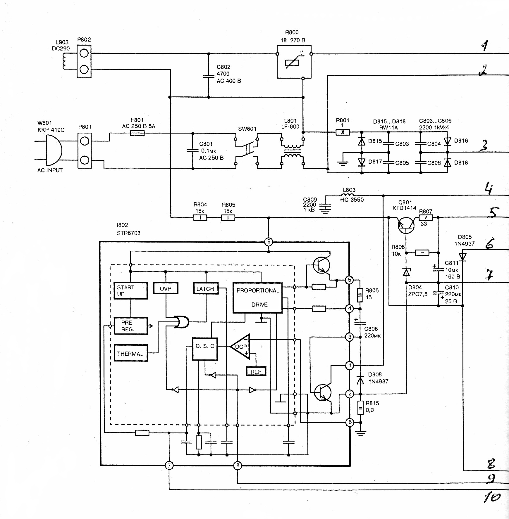 Hgp ks03 rev 5 2 схема