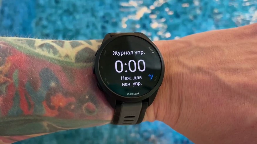 Garmin-Forerunner-165-Obzor-88 Garmin-Forerunner-165-Obzor-88.jpg