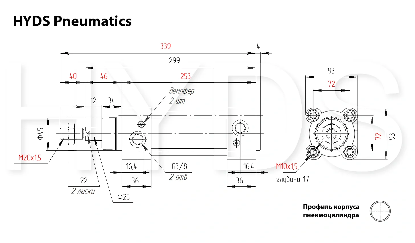 Размеры пневмоцилиндра C96SDB80-125C