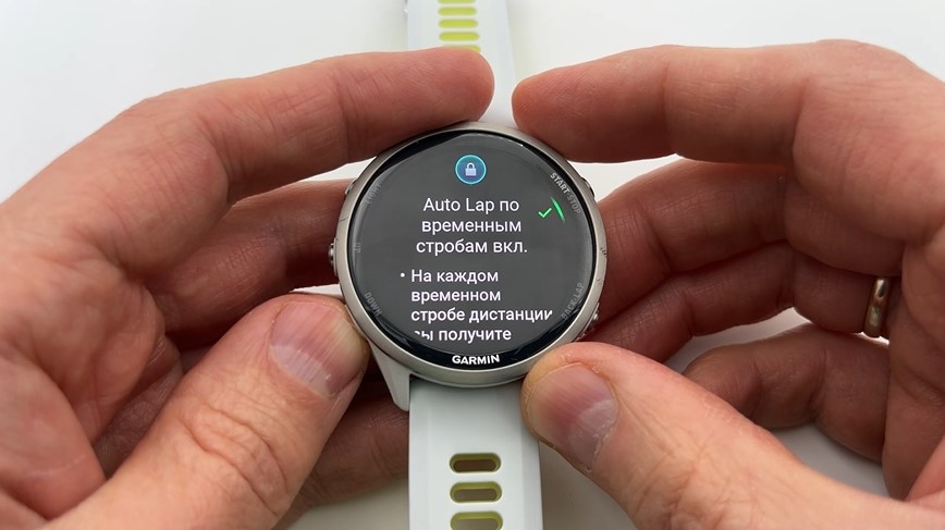 Garmin-Forerunner-970-Obzor-148.jpg
