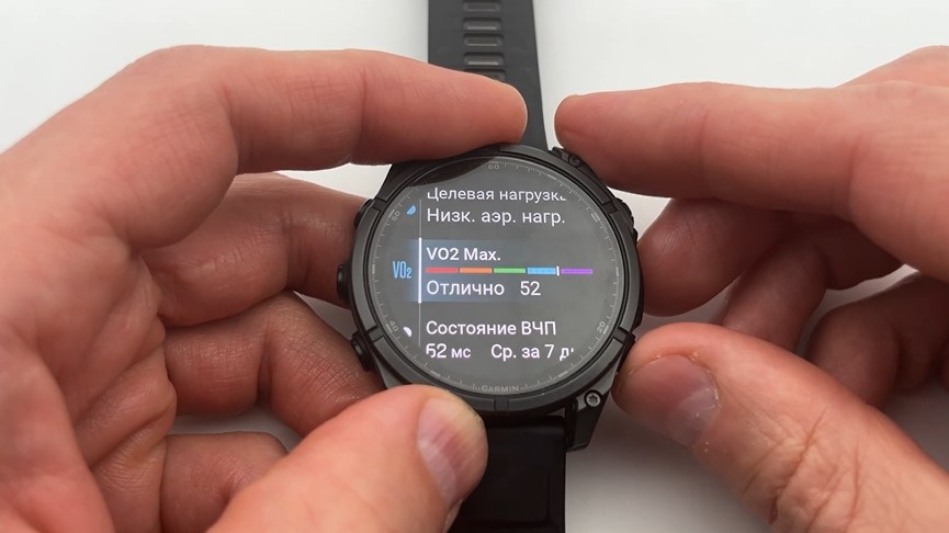 Garmin-Fenix-8-VS-Amazfit-T-Rex-3-Pro-Obzor-141.jpg