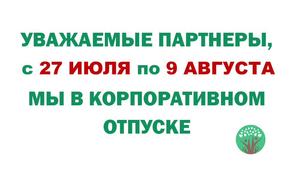 Слайдер Блок 6