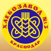 ОАО «Краснодарский хлебозавод № 3»