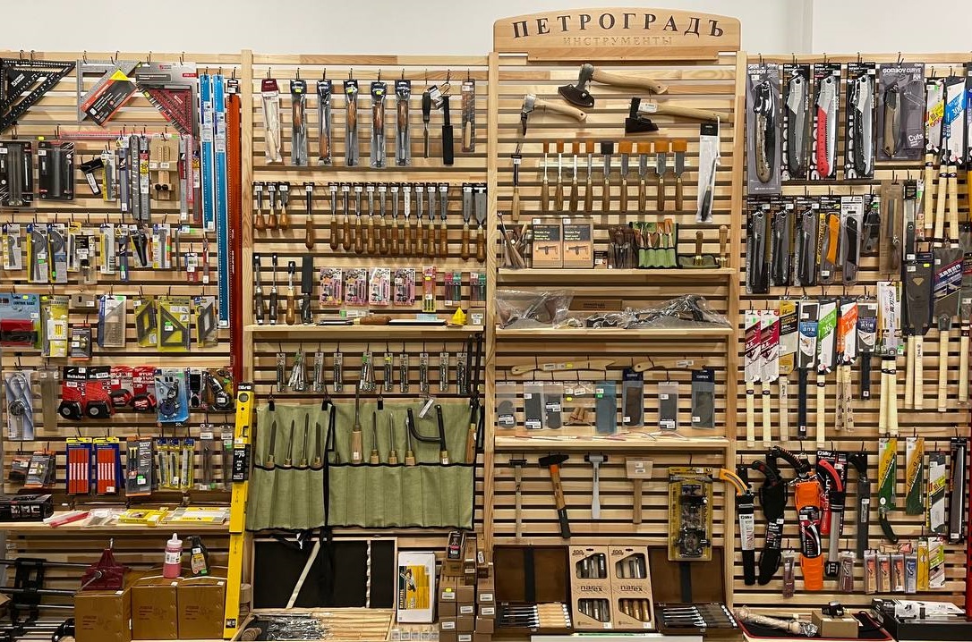 Петроградъ ручной инструмент  купить