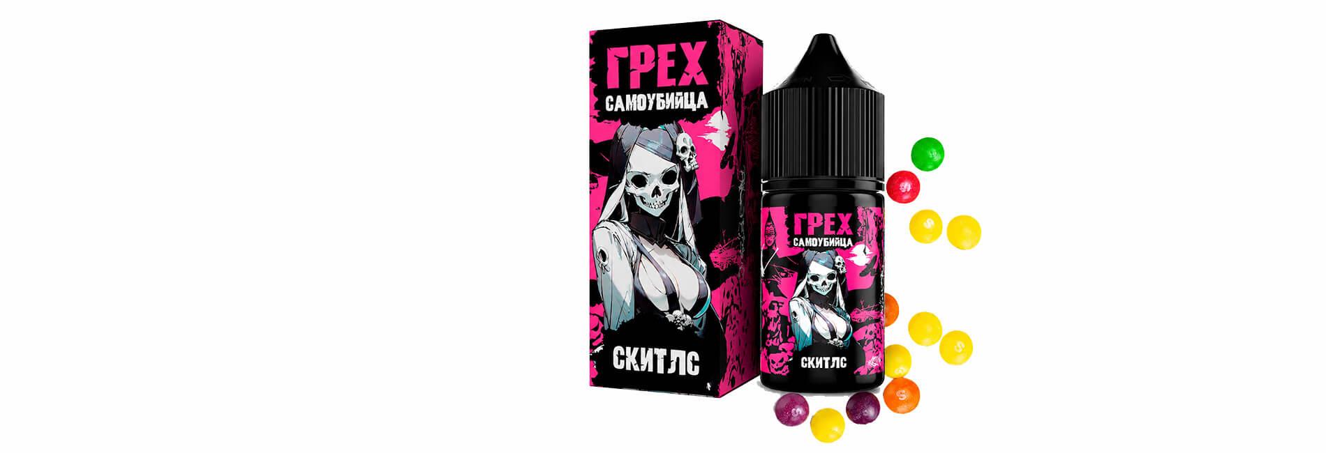 линейки SYND Labs и вкусы ГРЕХ в каталоге магазина ассортимент SYND Labs ГРЕХ BLACK OUT ISTERIKA