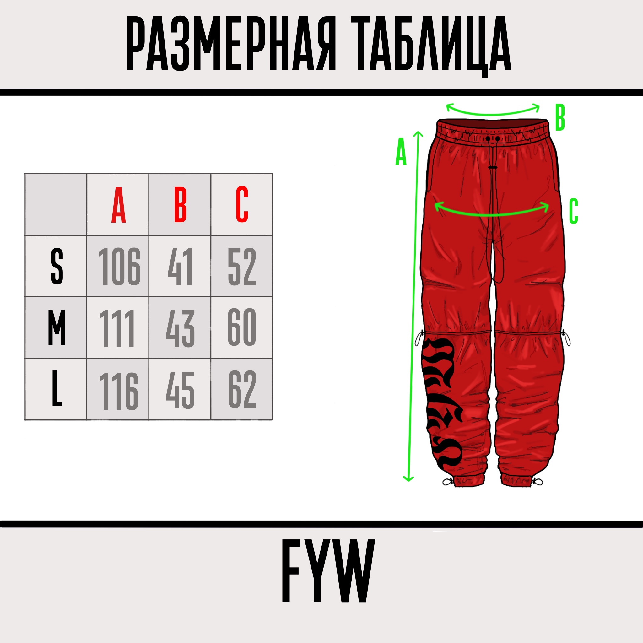 Иллюстрация_без_названия 21.jpg