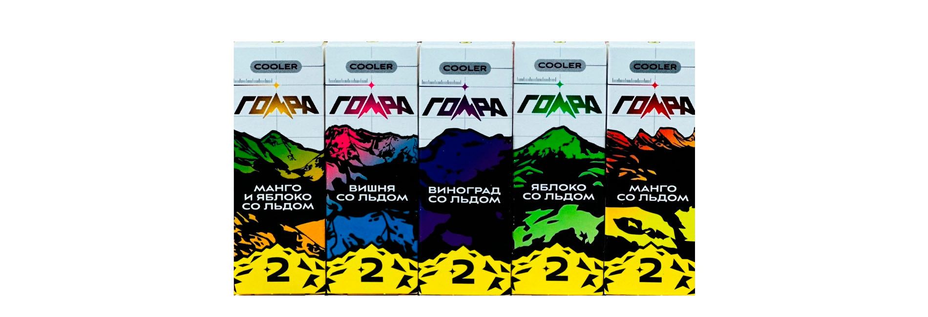 Товары от бренда ГОРА для вейпа в интернет-магазине