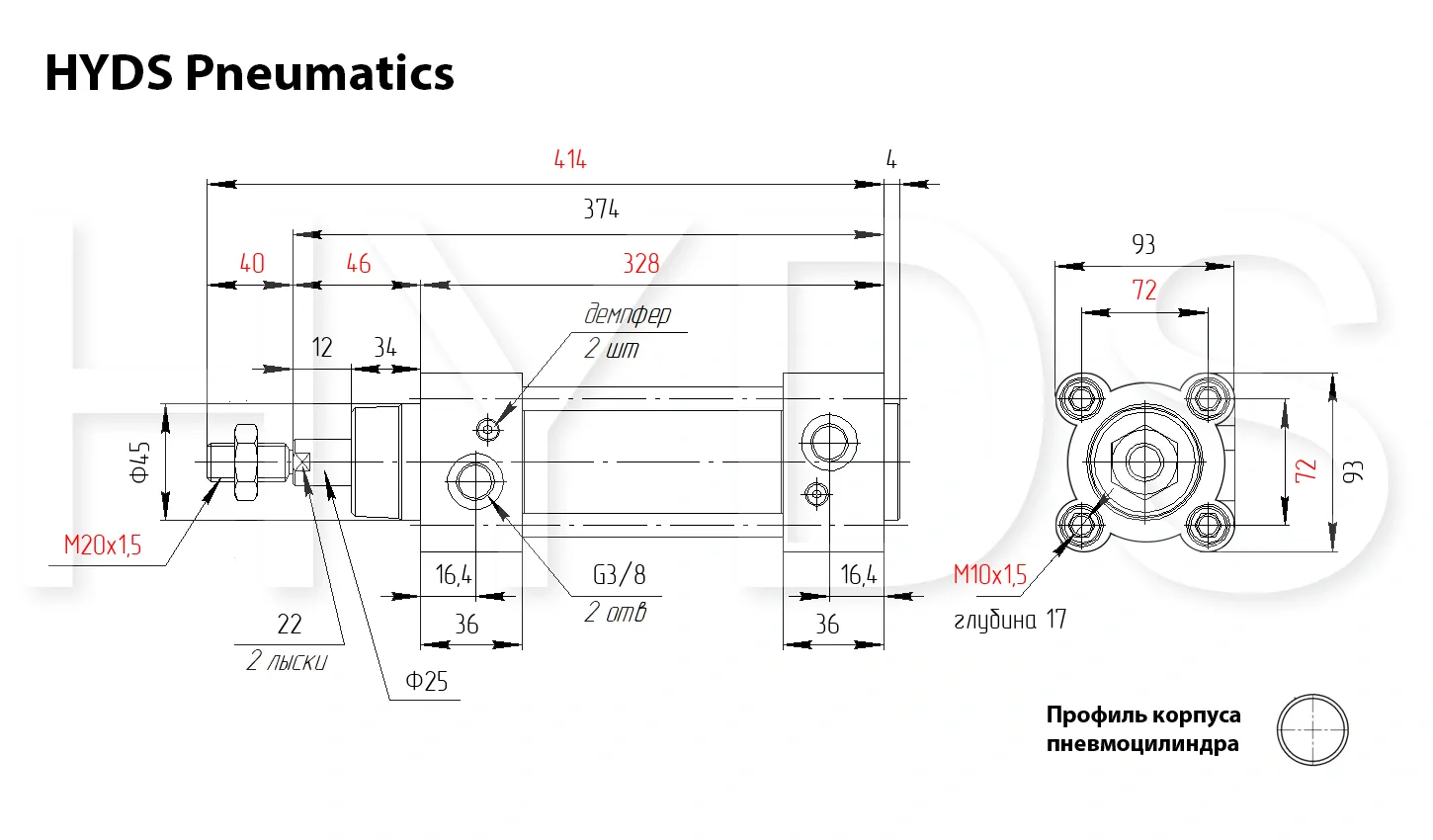 Размеры пневмоцилиндра C96SDB80-200C