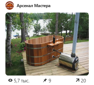 Лучшие бани сауны примеры фото 2019