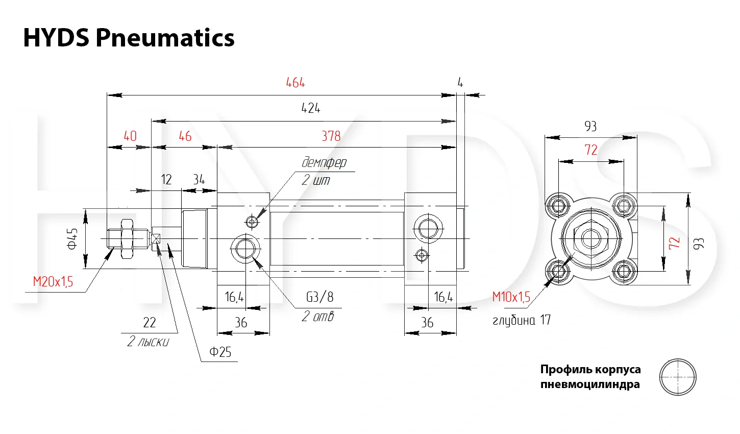 Размеры пневмоцилиндра C96SDB80-250C