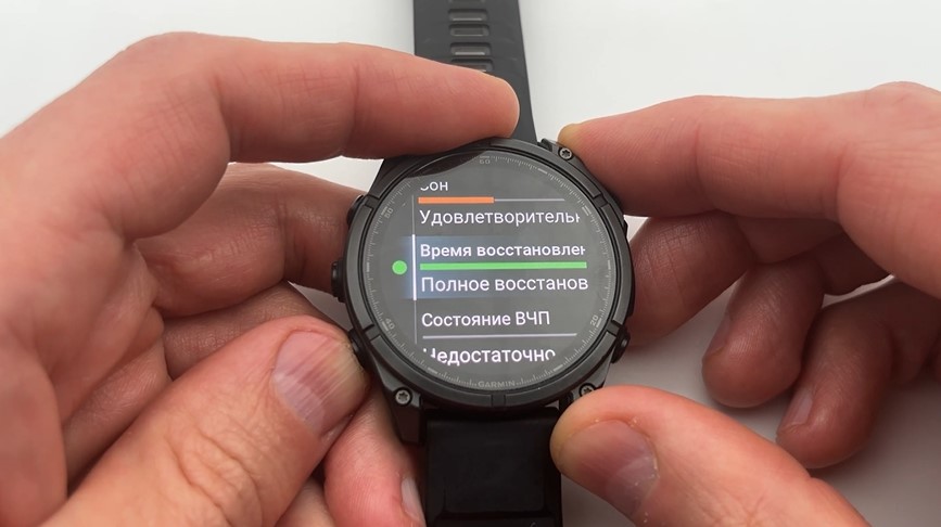 Garmin-Fenix-8-VS-Amazfit-T-Rex-3-Pro-Obzor-143.jpg