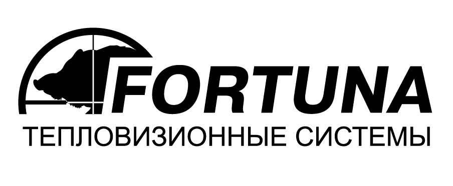 Fortuna