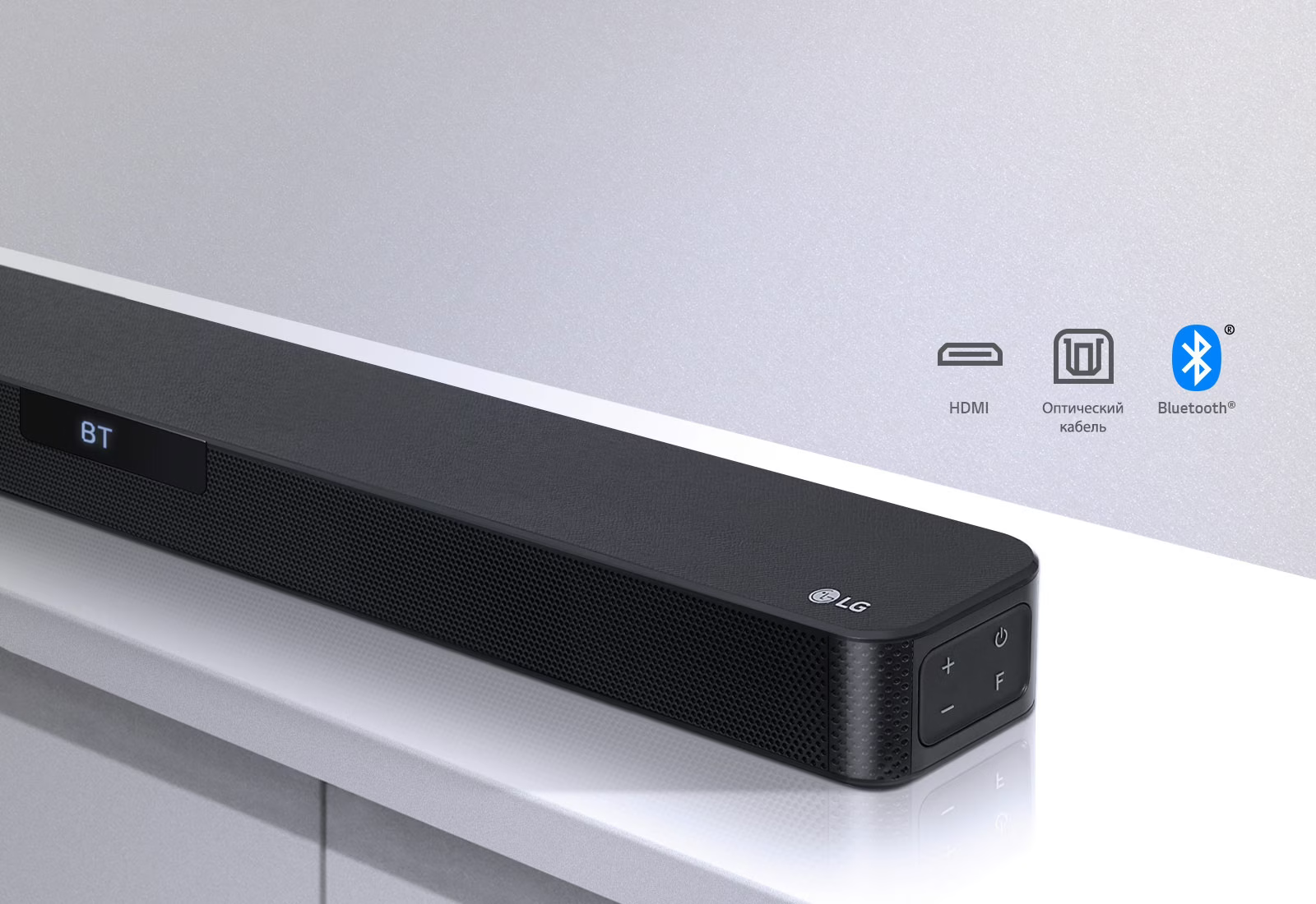 CAV-SoundBar-SL5Y-04-Versatile-Connectivity-Desktop.png