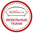 163tkani