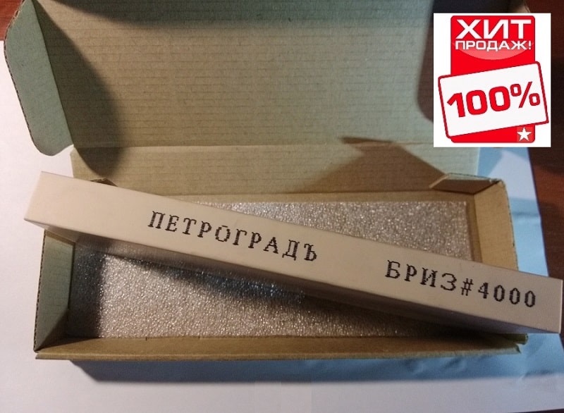 Петроградъ инструмент ручной столяра и плотника