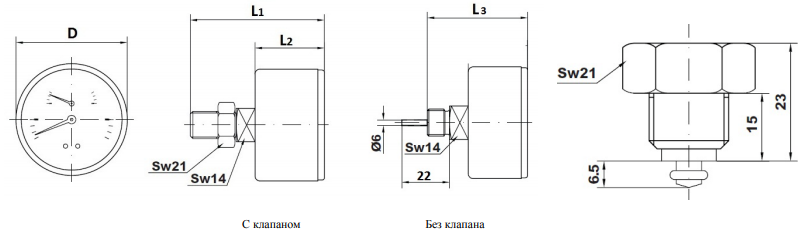 Габариты термоманометра Watts F+R818 10009465