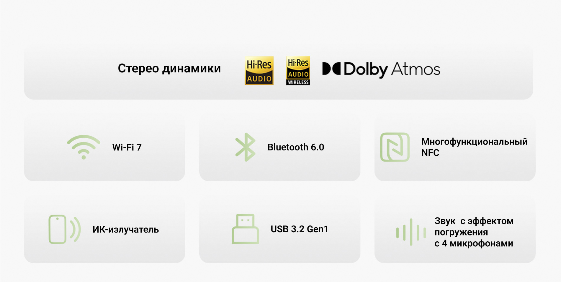 Xiaomi 15 5G 12:512GB-описание-12.jpeg