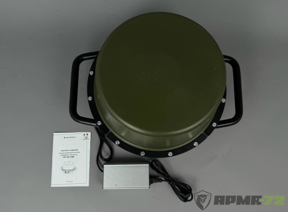 станция рэб капюшон