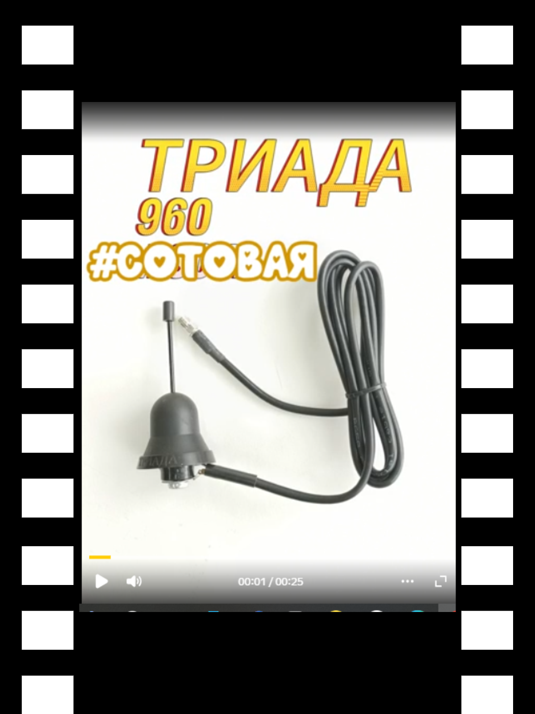 превью 960.png