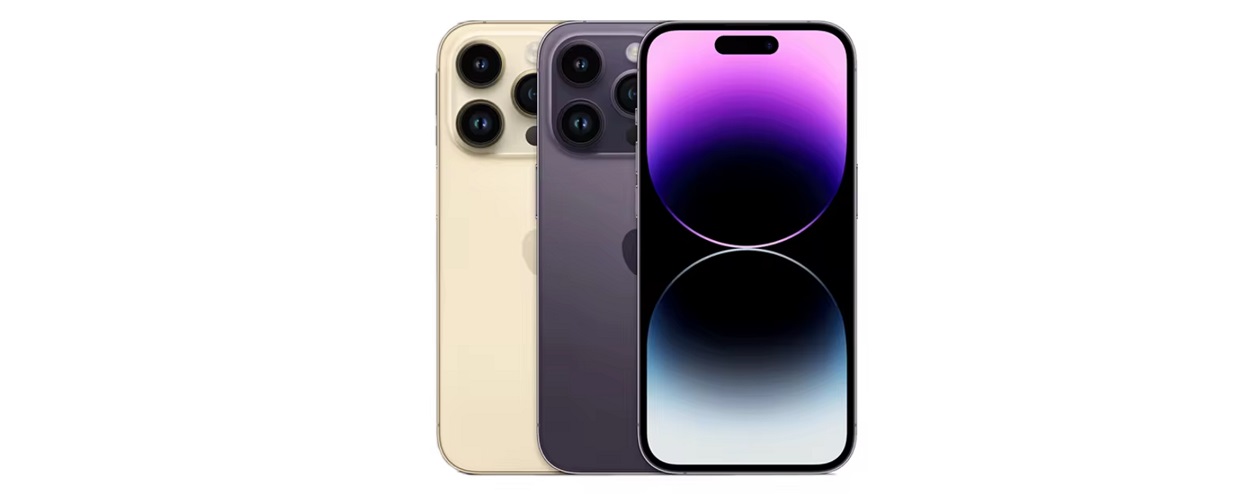 цены на iPhone 14 Pro в Apple Only