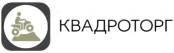 Квадроторг