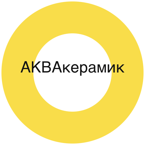 АКВАкерамик