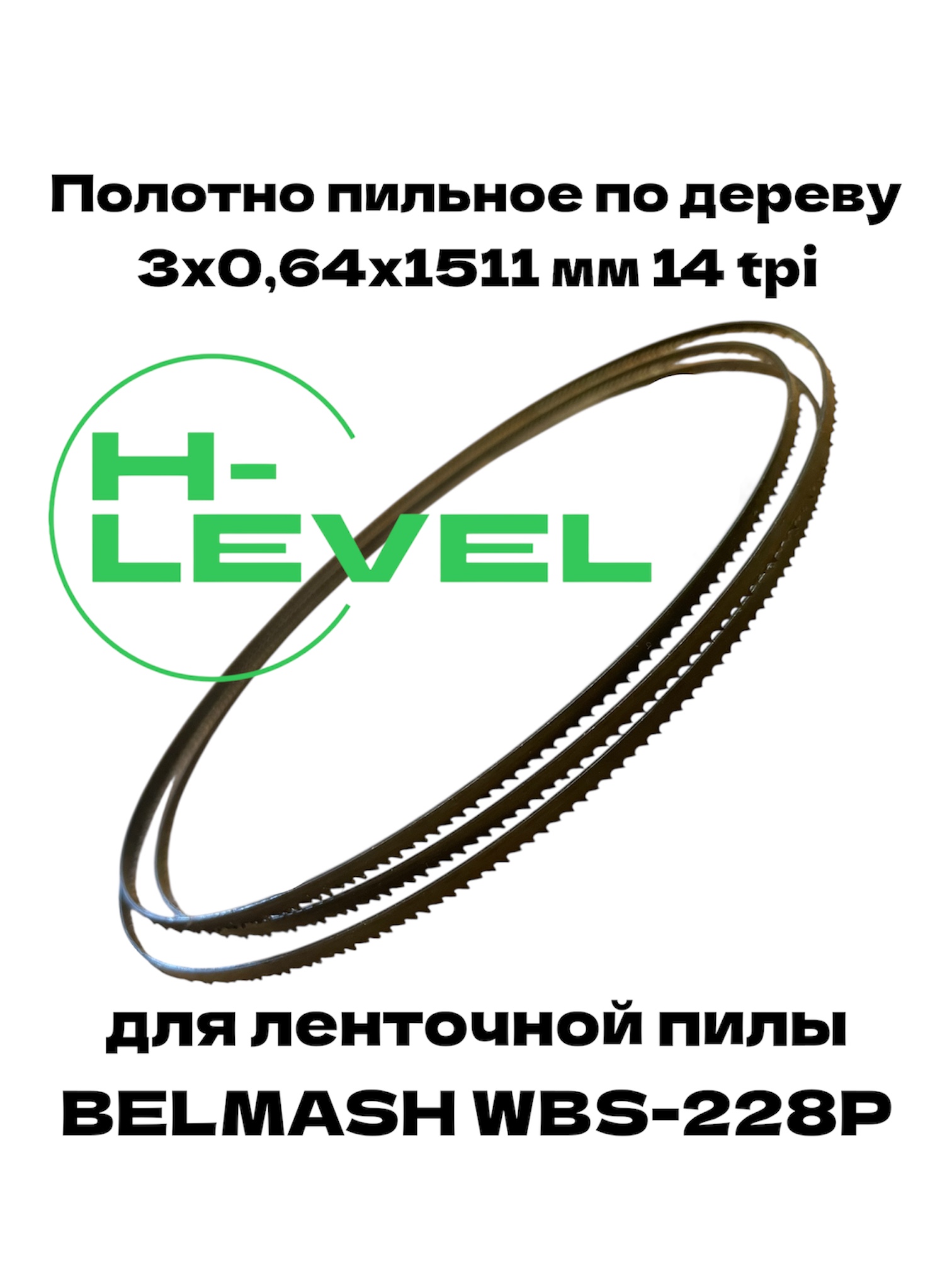 3 1511 14 - 1.jpg