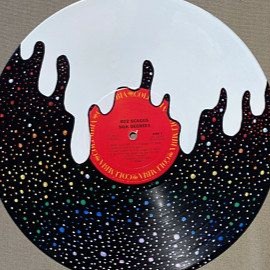 Пластиночная №1