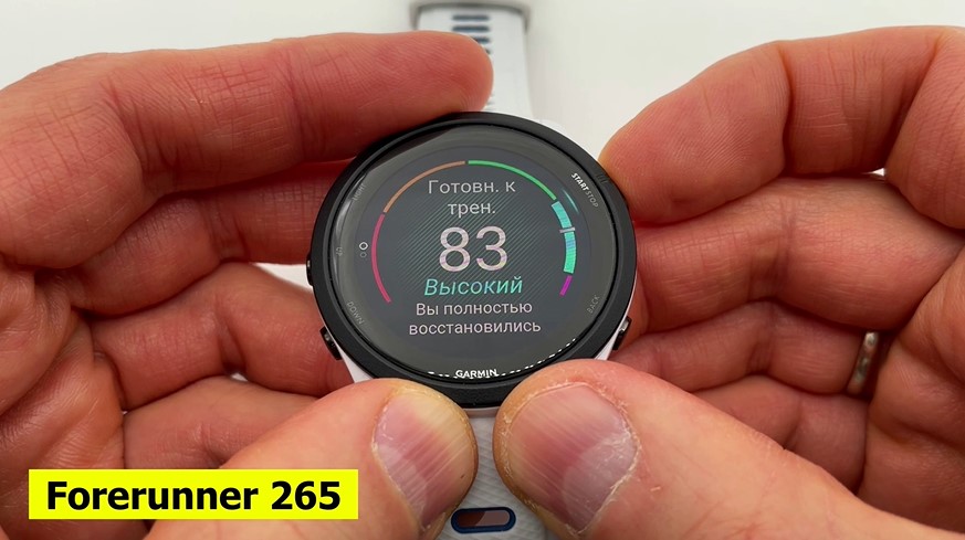 Garmin-Forerunner-165-Obzor-72 Garmin-Forerunner-165-Obzor-72.jpg