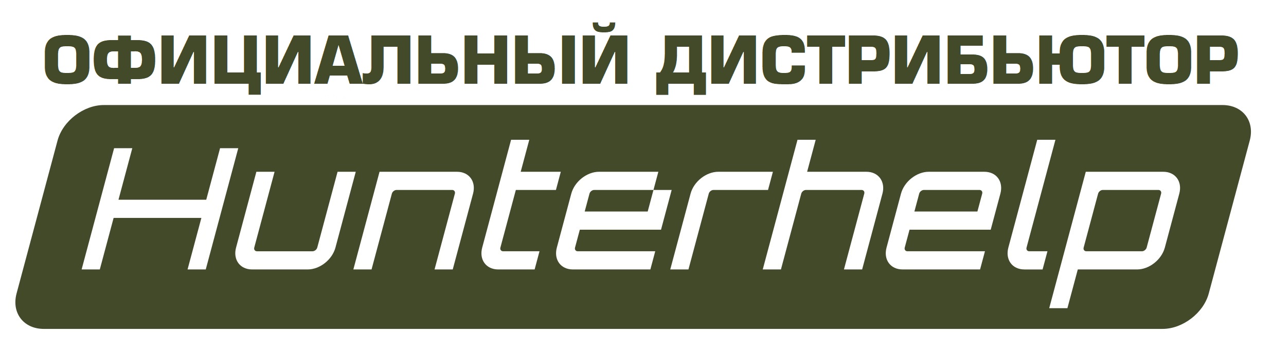 Официальный магазин Hunterhelp