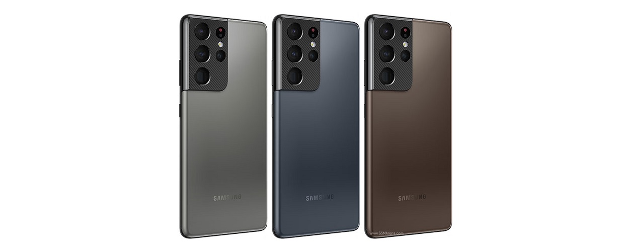 купить Samsung Galaxy S21 Ultra с доставкой
