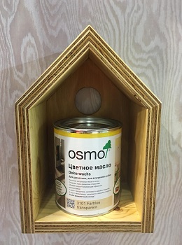 osmo-batimat-7.jpg