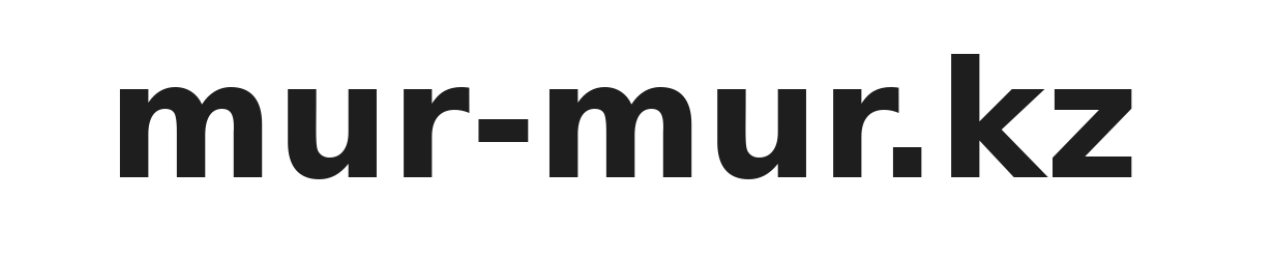 Секс Шоп Mur-Mur.kz