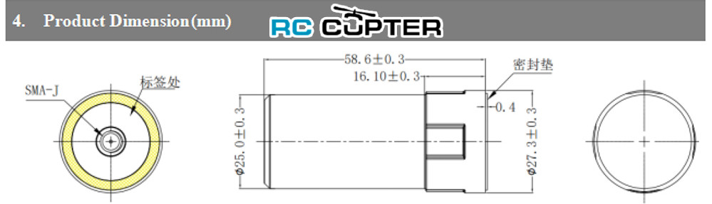 gnss-antenna-beitian-bt-560-12.jpg