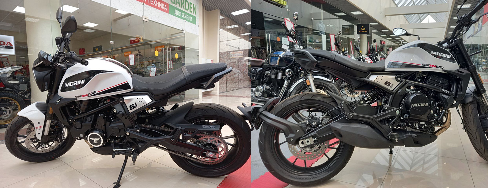 мотоцикл Moto Morini цена