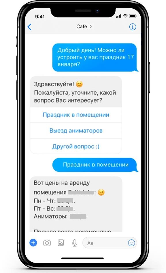 Facebook Messenger