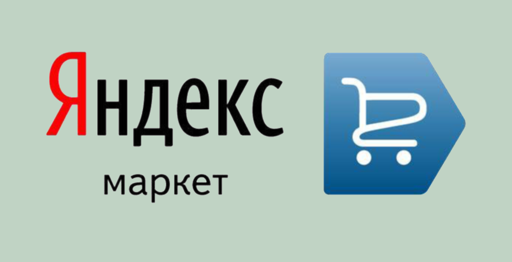 YandexMarket.png