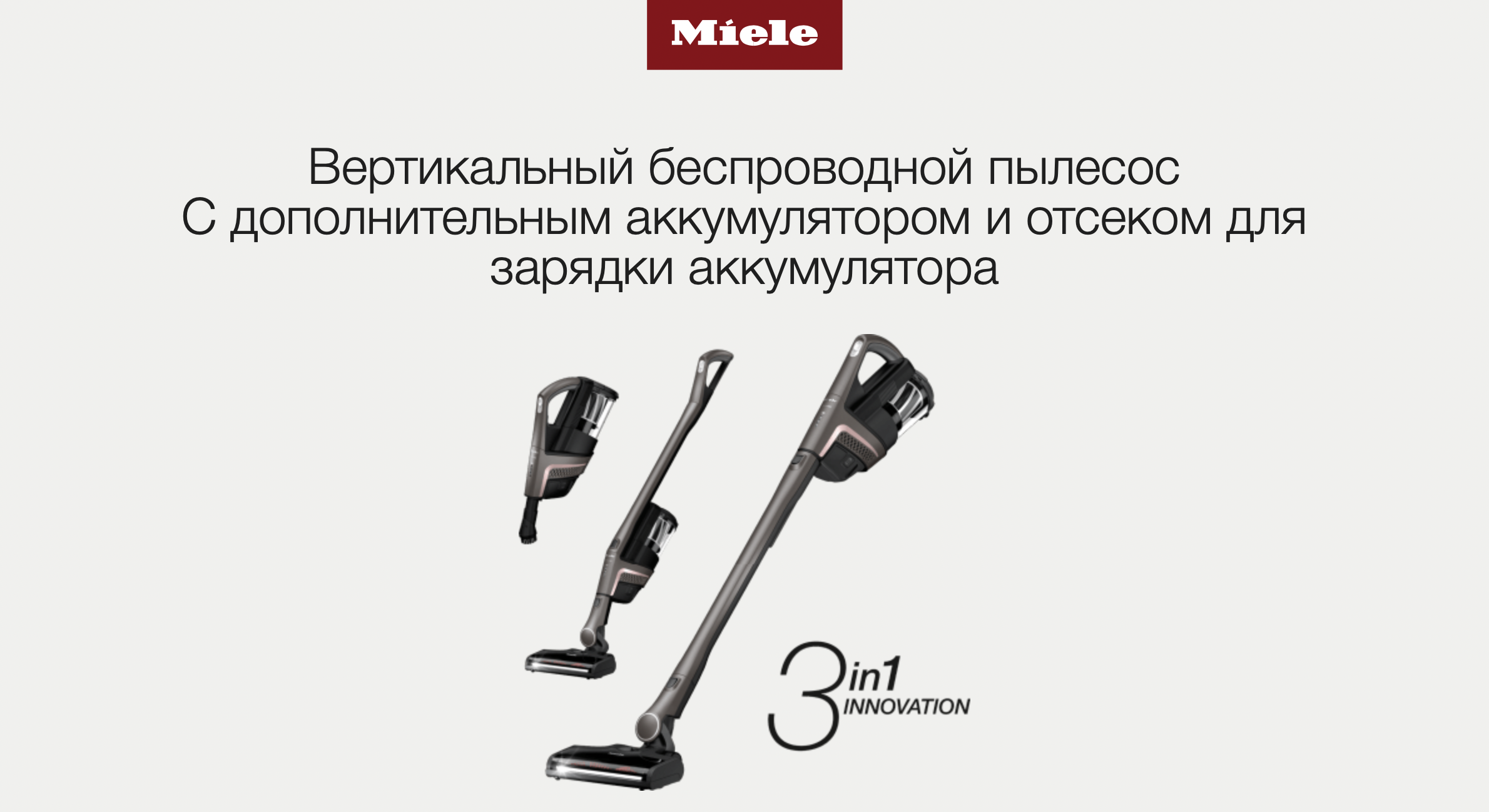 Снимок_экрана_2022-10-22_в_21.54.11.png