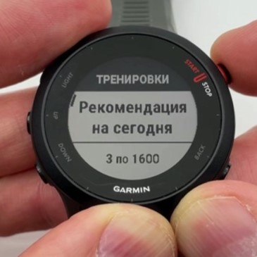 Garmin-Forerunner-55-Obzor-47.jpg
