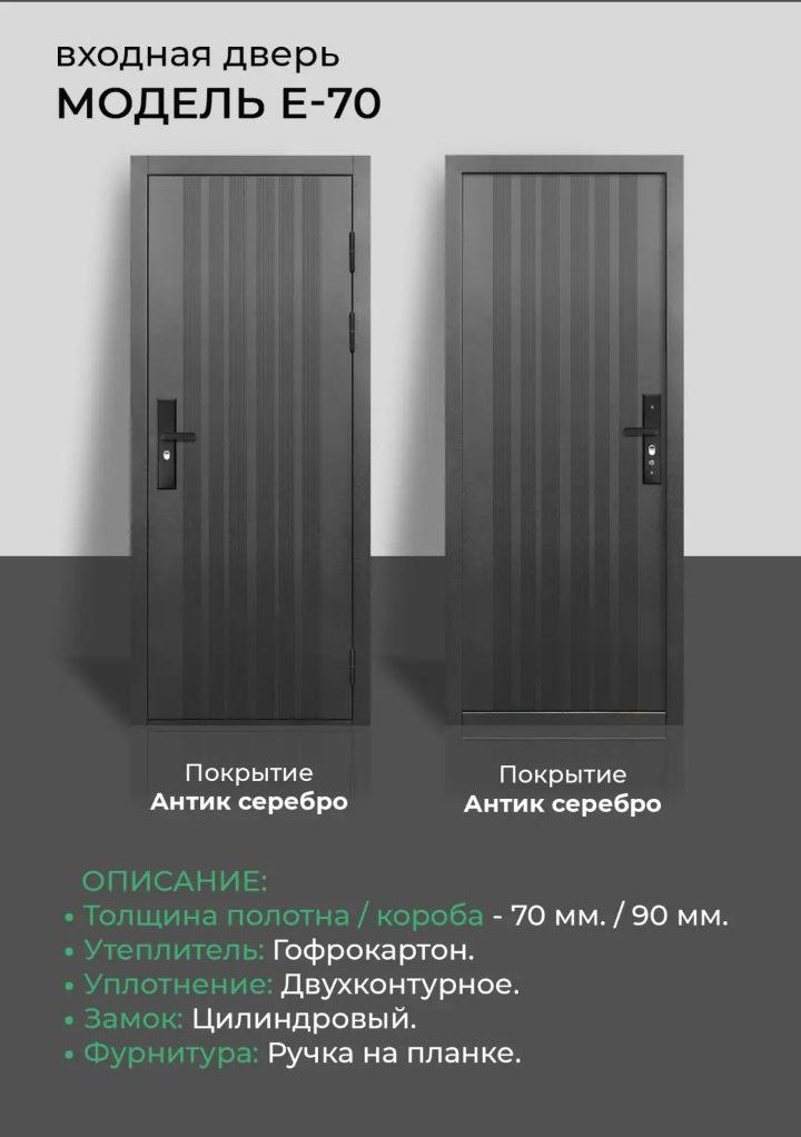 9 900 рублей