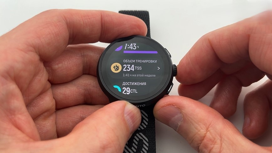 Suunto-Run-Obzor-48.jpg
