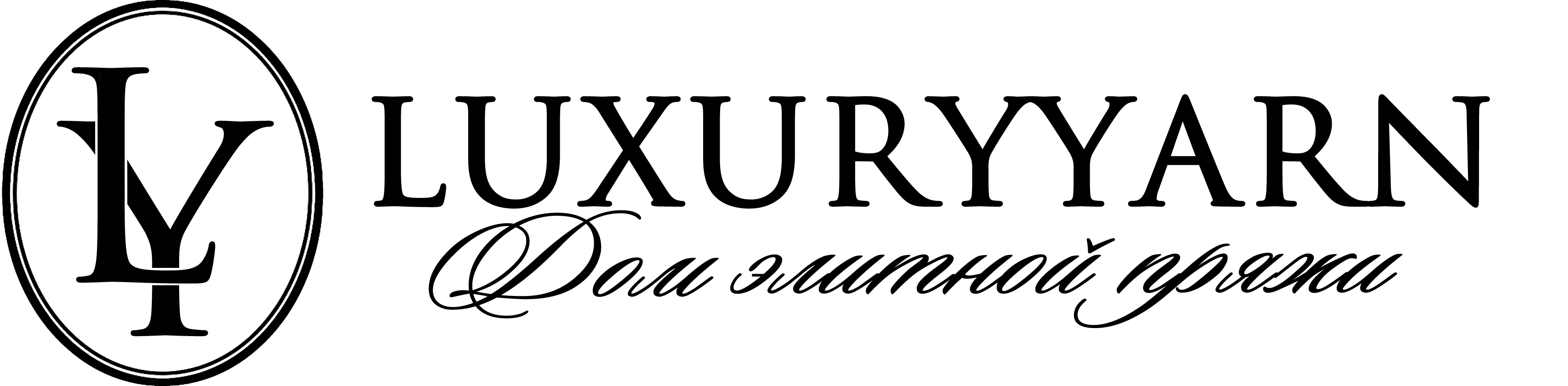 LUXURYYARN