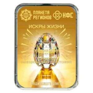 КФС Искры Жизни КФС Кольцова - Купить ТЕЛ 8(962)531-22-09