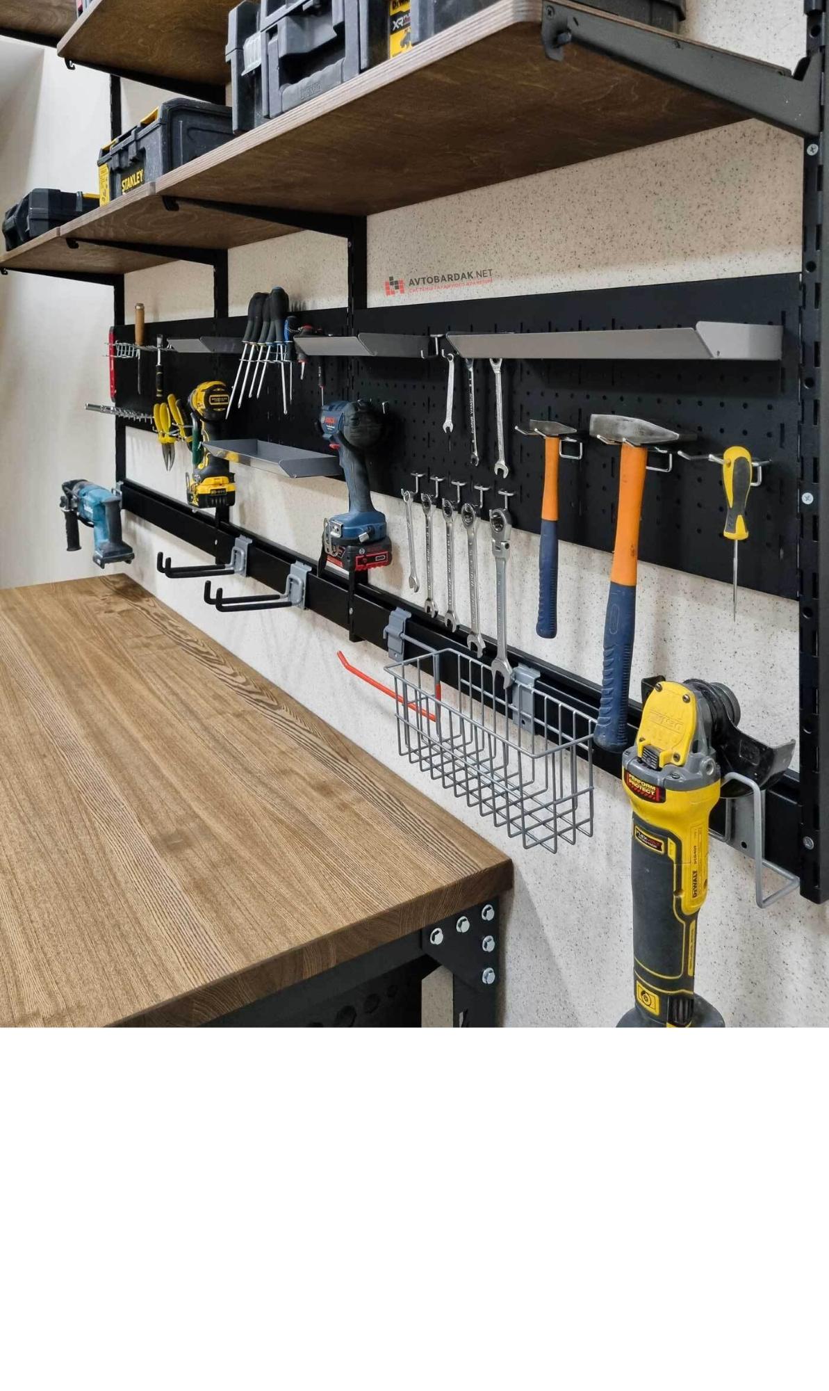 Система IF: рейлинги, перфопанели и полки на направляющих