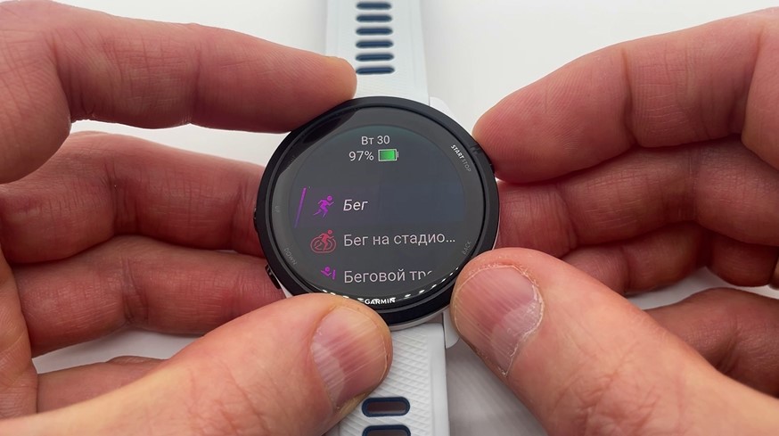 Garmin-Forerunner-265-Obzor-41 Garmin-Forerunner-265-Obzor-41.jpg