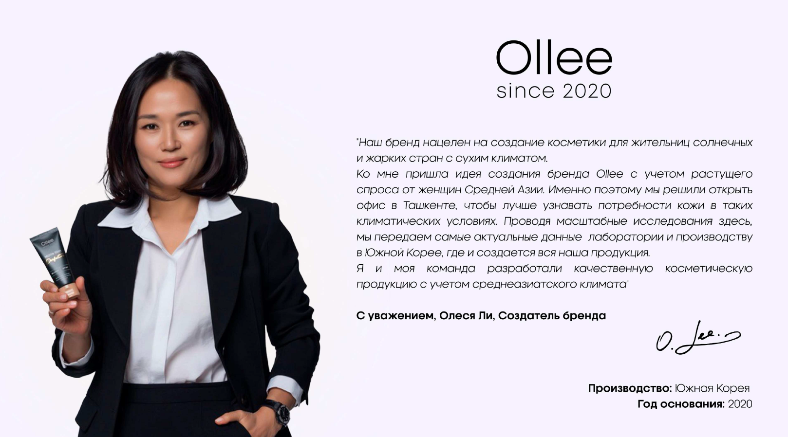 Снимок экрана 2025-06-22 143028.png