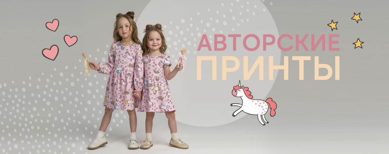 Слайдер Блок 4